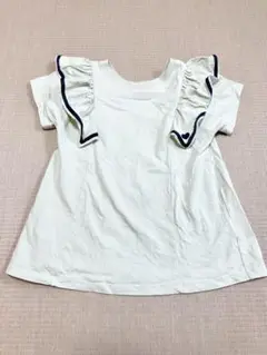 Item thumbnail for item fec97fe4-b4c5-4fff-b5fd-ac04af10d82c