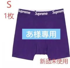 slattkun様 專用