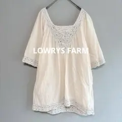 LOWRYSFARM/レースチュニック ブラウス/トップス/レイヤード/3532