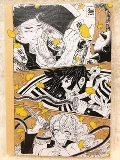 鬼滅の刃　原画展　デザインアートボード　甘露寺蜜璃と伊黒小芭内 Amazon.co.jp: 鬼滅 吾峠呼世晴原画展 デザインアートボード