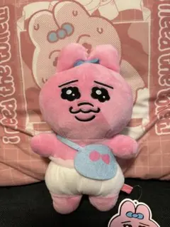 おぱんちゅうさぎ おしゃれぬいぐるみ 全3種 おでかけ
