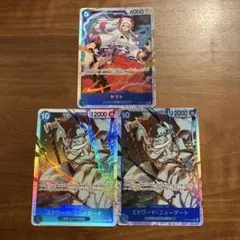 ヤマト、エドワードニューゲート2枚　青　ワノ国　四皇　白ひげ海賊団