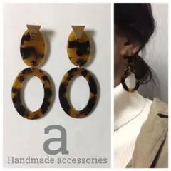 2006-2 ブラウン☺︎トライアングル型ゴールドとヒョウ柄の大ぶりピアス☺︎