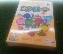 【動作未確認】ヨッシーストーリーN64