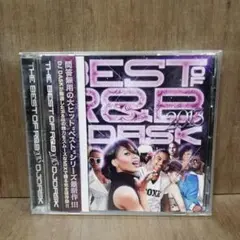 DJ DASK - THE BEST OF R&B 2013 7