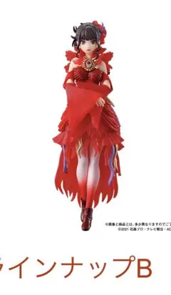 HG GIRLS アギレラ　仮面ライダーリバイス　3種コンプリート HG GIRLS アギレラ 仮面ライダーリバイス 3種コンプリート