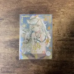 アークナイツ プラマニクス　サンクリ
