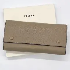 CELINE セリーヌ マルチファンクション 長財布 ウォレット レザー