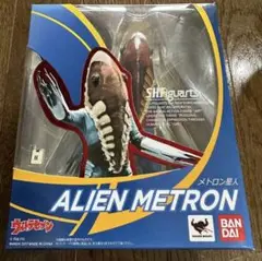 メトロン星人☆アルティメットルミナス☆ちゃぶ台付き☆完全未