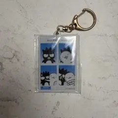 バッドばつ丸 証明写真風キーホルダー
