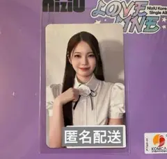 NiziU アヤカ AYAKA LOVELINE オンラインラキドロ トレカ