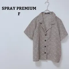 スプレイプレミアム　シャツ　オープンカラー　小花柄　ポリシャツ　半袖　薄手　F