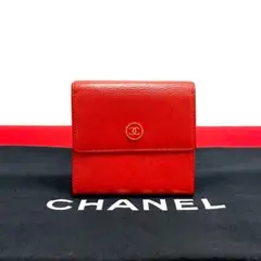極 美品 シャネル キャビアスキン Wホック レザー 二つ折り 財布 赤