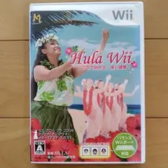 Wii フラWii フラで始める 美と健康！