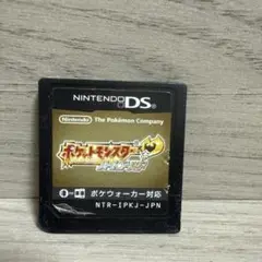 ポケットモンスターハードゴールドDS