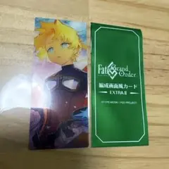FGO 最終再臨展　編成画面風カード　ボイジャー