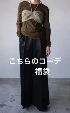 Item thumbnail for item 462ce690-c1d2-4059-9e33-8607b6affdd2