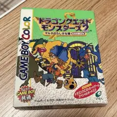 ドラゴンクエストモンスターズ2 ゲームボーイカラー