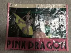 クリームソーダ　ピンクドラゴン　壁掛け　未使用