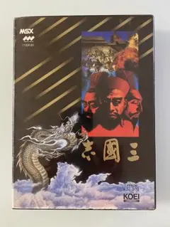 2025年最新】MSX 三国志の人気アイテム - メルカリ