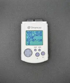 Item thumbnail for item 02f88c99-c185-47c4-a20b-6a75fd45187f