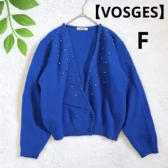 ❇︎658 VOSGES レディース ニット セーター ブルー Free