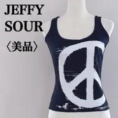 Item thumbnail for item 862f1af7-e9be-4a15-ac7a-e9c66722dd13