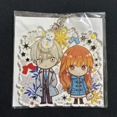 氷属性男子とクールな同僚女子　アクリルキーホルダー