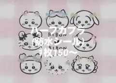 Item thumbnail for item 7fbcb6a4-deaa-48b1-b7d0-ac374a4d269f