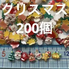 Item thumbnail for item d15b6266-6364-42c5-9c9a-2c0a5e7808fe