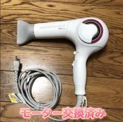 Item thumbnail for item 0e22acaa-f0af-4cf8-9bf3-3d0f4bfdcae4