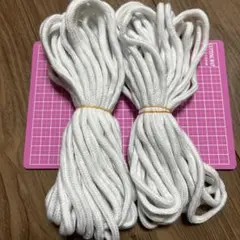 ひも　白　2束9m 10m