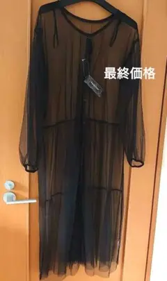 シースルーブラックロングワンピース
