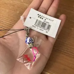 金魚すくいストラップ