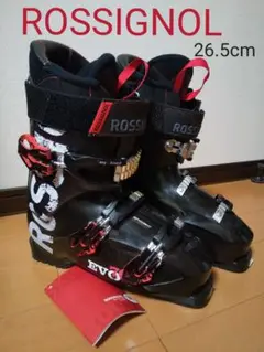 【ROSSIGNOL☆】26.0/26.5cm スキーブーツ!送料無料!