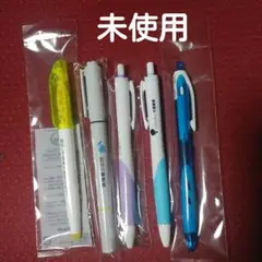 【未使用】ボールペン3本と蛍光ペン2本