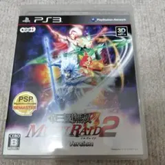 真・三國無双 MULTI RAID 2 HD Version - PS3 tf8su2k Amazon | 真・三國無双 MULTI RAID 2 HD Version - PS3