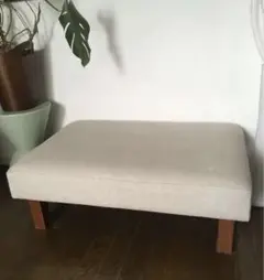 ☆希少☆ 最安値 マスターウォール BEAK OTTOMAN オットマン 北欧