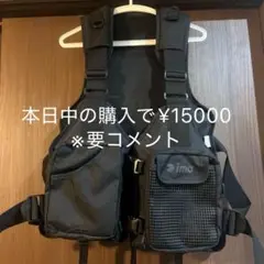 ima ブラック BCジャケット （未使用）フローティングベスト Amazon | アムズデザイン(Ima) ima ORIGINAL FLOATING VEST X