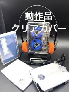 カセットウォークマン SONY WM-EX921 青色2「整備済み、完動超美品」 2025年最新】WM-EX921の人気アイテム - メルカリ