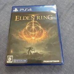 PS4 ELDEN RING 通常版
