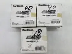 G200-ガンダムバトレイヴ【開封未使用カードダス】45セットcarddass カードダスドットコム 公式サイト | 商品情報 - カードダス