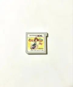 よくばり宣言！わがままファッションGIRLS MODE 3DS