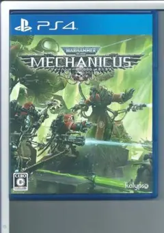 Item thumbnail for item 8aa5c809-94b3-4b53-b55d-924de3da67e3