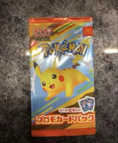 ポケモン プロモカードパック ピカチュウ