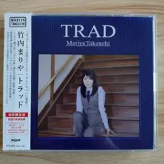 Item thumbnail for item ecfdd3d9-034e-40c8-aaea-522910289d17