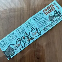 コメダ珈琲 コーヒーチケット 4枚