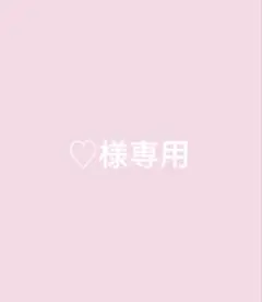 ヘッドドレス 黒のみ