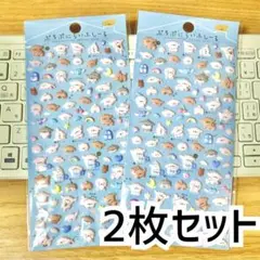 ぷちぷにらいふしーる 2枚セット ふわふわ ぷくぷくシール 立体シール 犬
