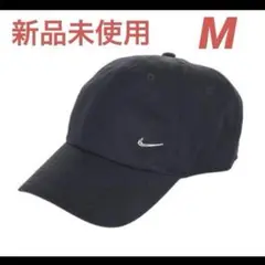 NIKE ナイキ　ドライフィット キャップ FB5372-010